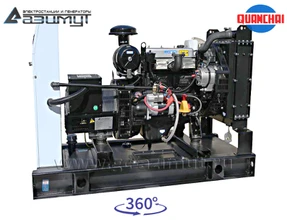 Однофазный дизель генератор <br>8 кВт (220 В) с автозапуском <br>Quanchai АД-8С-230-2РM5