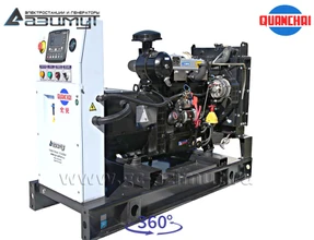 Трехфазный дизельный генератор 10 кВт (380 В) серии «Проф» Quanchai <br>АД-10С-Т400-1РM5 (1500 об/мин)