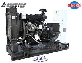Трехфазный дизельный генератор 10 кВт (380 В) серии «Проф» Quanchai <br>АД-10С-Т400-1РM5 (1500 об/мин)