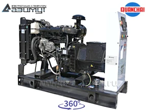 Трехфазный дизельный генератор 10 кВт (380 В) с автозапуском серии «Проф» Quanchai <br>АД-10С-Т400-2РM5 (1500 об/мин)