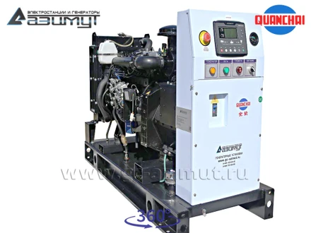 Однофазный дизельный генератор 10 кВт (220 В) серии «Проф» Quanchai <br>АД-10С-230-1РM5 (1500 об/мин)