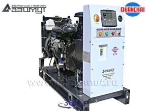 Однофазный дизельный генератор 10 кВт (220 В) серии «Проф» Quanchai <br>АД-10С-230-1РM5 (1500 об/мин)