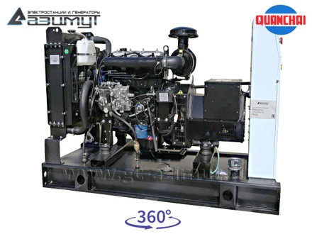 Однофазный дизельный генератор 10 кВт (220 В) серии «Проф» Quanchai <br>АД-10С-230-1РM5 (1500 об/мин)