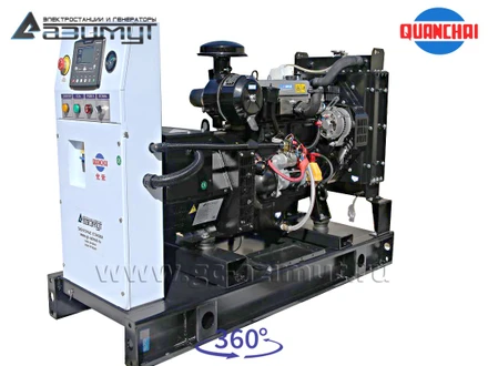 Однофазный дизельный генератор 10 кВт (220 В) с автозапуском серии «Проф» Quanchai АД-10С-230-2РM5