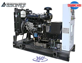 Однофазный дизельный генератор 10 кВт (220 В) с автозапуском серии «Проф» Quanchai АД-10С-230-2РM5