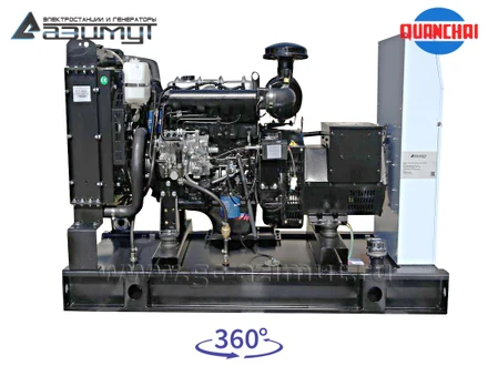 Однофазный дизельный генератор 10 кВт (220 В) с автозапуском серии «Проф» Quanchai АД-10С-230-2РM5