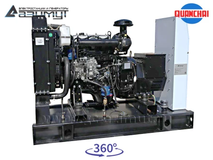 Однофазный дизельный генератор 10 кВт (220 В) с автозапуском серии «Проф» Quanchai АД-10С-230-2РM5
