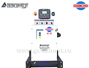 АД-12С-Т400-1РM5