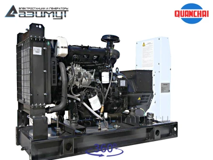 АД-12С-Т400-1РM5