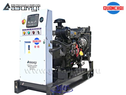 АД-12С-Т400-2РM5