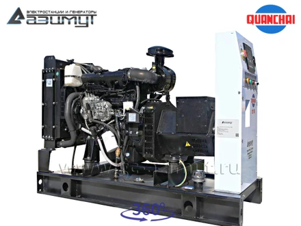 АД-12С-Т400-2РM5