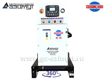 АД-15С-Т400-1РM5