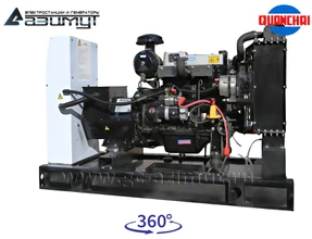 АД-15С-Т400-1РM5