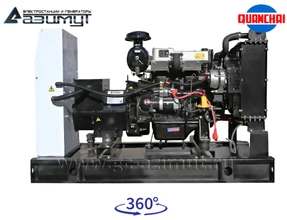 АД-16С-Т400-1РM5