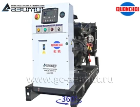 АД-16С-Т400-1РM5