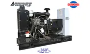 Однофазный дизельный генератор 16 кВт Quanchai АД-16С-230-1РМ5