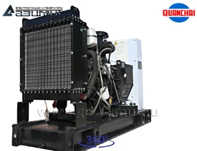 Трехфазный дизель генератор <br>Quanchai 20 кВт (380 В) <br>АД-20С-Т400-1РM5