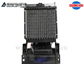 Трехфазный дизель генератор <br>Quanchai 20 кВт (380 В) <br>АД-20С-Т400-1РM5