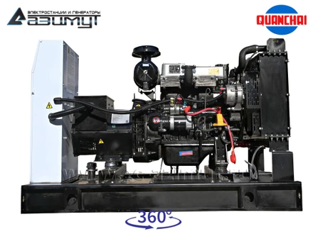 Трехфазный дизель генератор <br>Quanchai 20 кВт (380 В) <br>АД-20С-Т400-1РM5