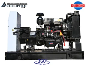 Трехфазный дизель генератор <br>Quanchai 20 кВт (380 В) <br>АД-20С-Т400-1РM5