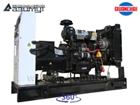 АД-20С-Т400-1РM5