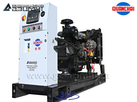 Трехфазный дизель генератор <br>Quanchai 20 кВт (380 В) <br>АД-20С-Т400-1РM5