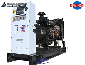 Трехфазный дизель генератор <br>Quanchai 20 кВт (380 В) <br>АД-20С-Т400-1РM5