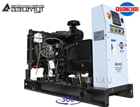Трехфазный дизель генератор <br>Quanchai 20 кВт (380 В) <br>АД-20С-Т400-1РM5
