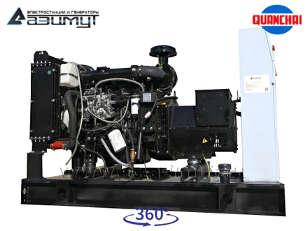 Трехфазный дизель генератор <br>Quanchai 20 кВт (380 В) <br>АД-20С-Т400-1РM5