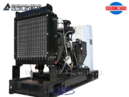 Однофазный дизельный <br>генератор 20 кВт (220 В) Quanchai <br>АД-20С-230-1РM5