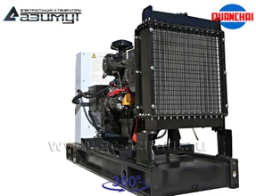 Однофазный дизельный <br>генератор 20 кВт (220 В) Quanchai <br>АД-20С-230-1РM5