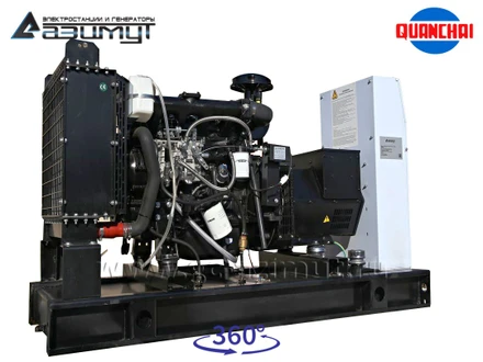 Однофазный дизельный генератор 20 кВт Quanchai АД-20С-230-1РМ5
