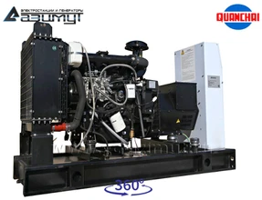 Однофазный дизельный генератор 20 кВт Quanchai АД-20С-230-1РМ5
