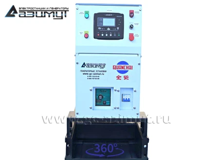 АД-25С-Т400-1РM5