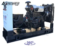 АД-25С-Т400-1РM5