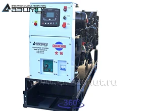 АД-25С-Т400-1РM5