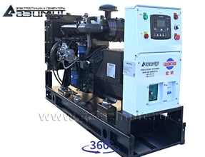 АД-25С-Т400-1РM5