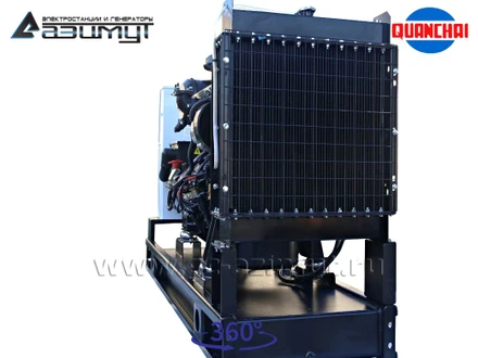 АД-30С-Т400-1РM5