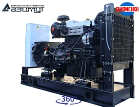 АД-30С-Т400-1РM5