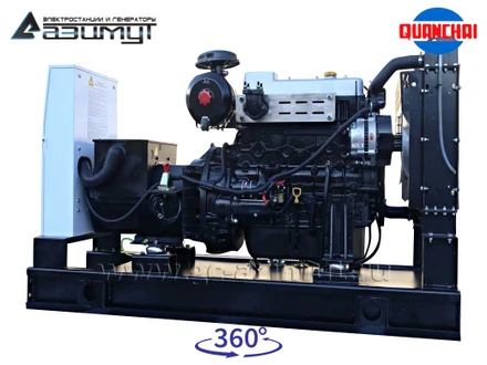 АД-30С-Т400-1РM5