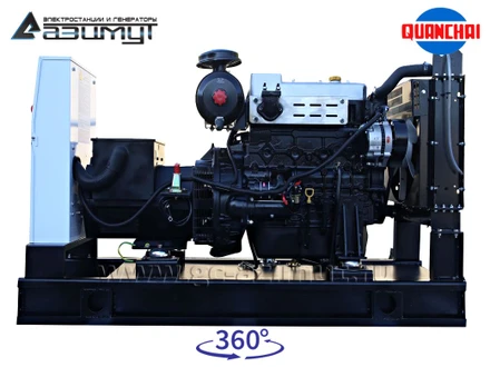 АД-30С-Т400-1РM5