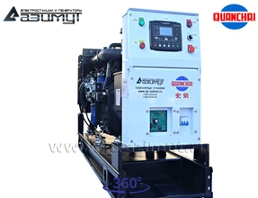 АД-30С-Т400-1РM5