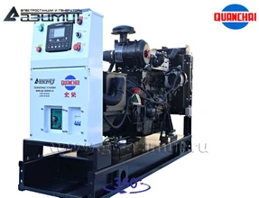 АД-30С-Т400-1РM5