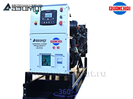 АД-30С-Т400-1РM5