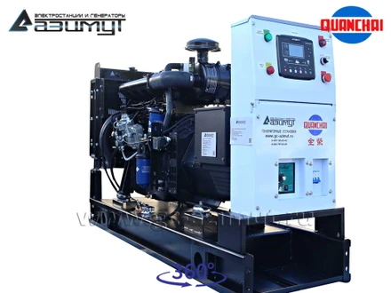 АД-30С-Т400-1РM5