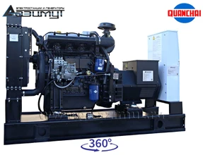 АД-30С-Т400-1РM5