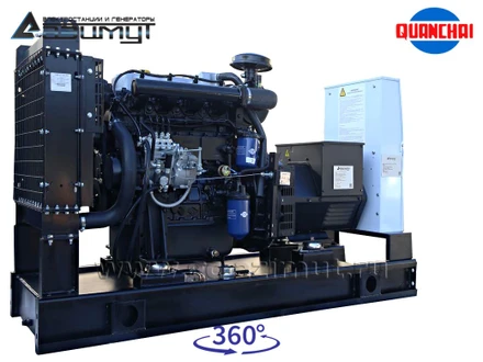 АД-30С-Т400-1РM5