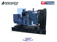 АД-150С-Т400-2РМ26