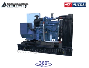 АД-150С-Т400-2РМ26