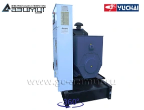 АД-150С-Т400-2РМ26